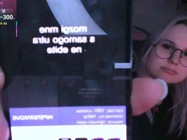 hellfire-club webcam