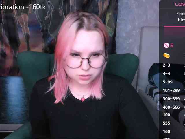 hellfire-club webcam