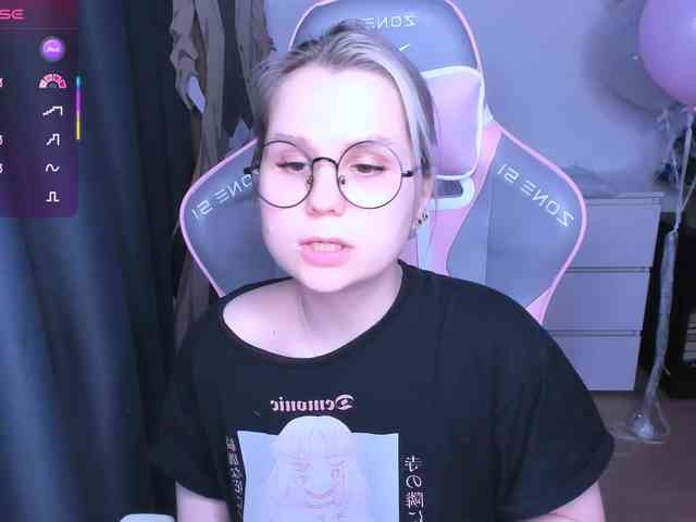 hellfire-club webcam