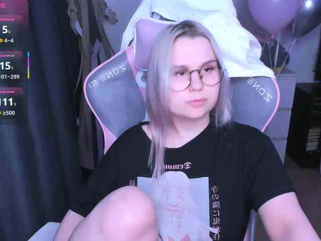 hellfire-club webcam