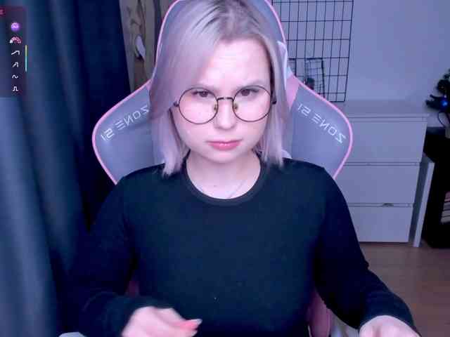 hellfire-club webcam