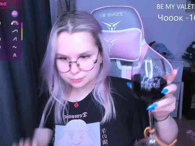 hellfire-club webcam