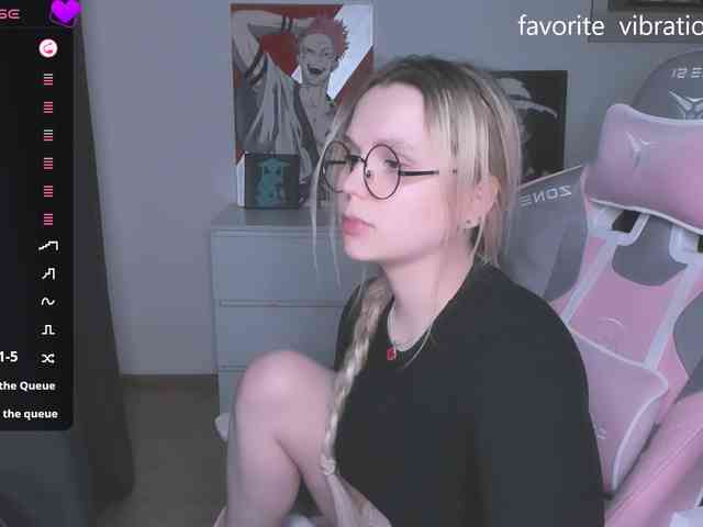 hellfire-club webcam