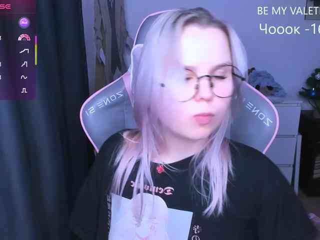 hellfire-club webcam