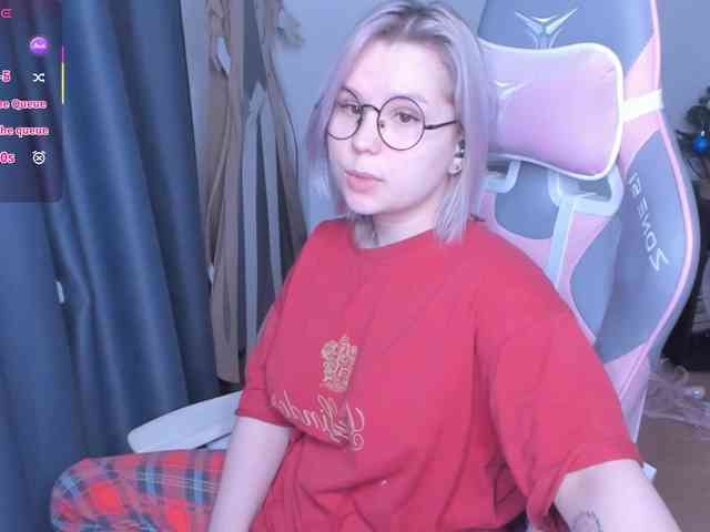 hellfire-club webcam