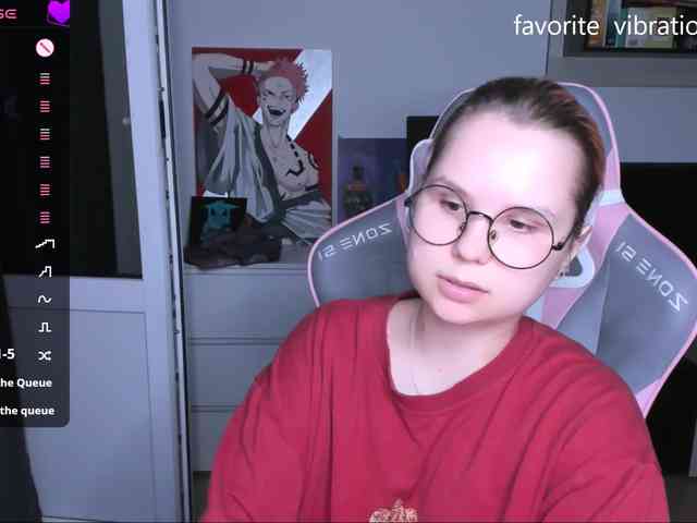 hellfire-club webcam