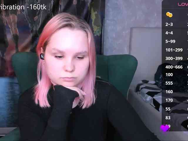 hellfire-club webcam