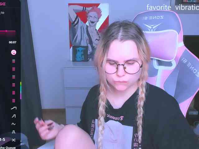 hellfire-club webcam