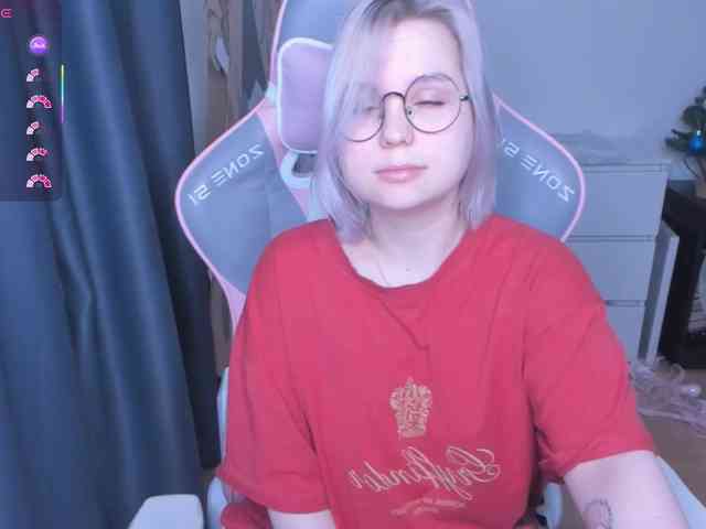 hellfire-club webcam