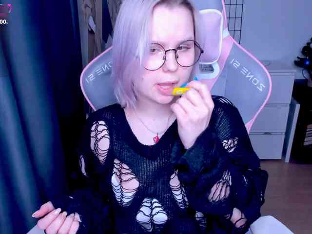 hellfire-club webcam