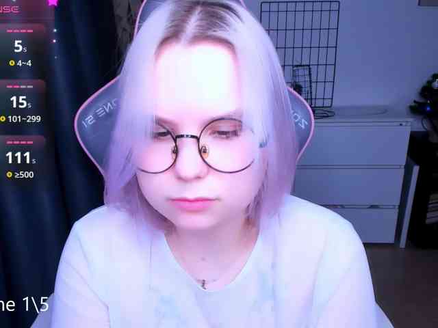 hellfire-club webcam