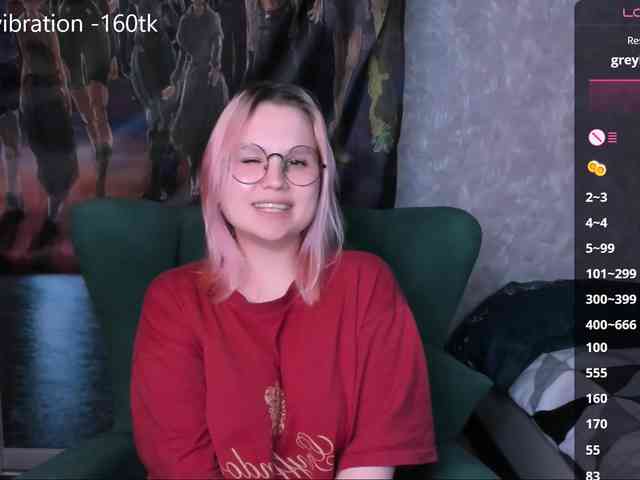 hellfire-club webcam