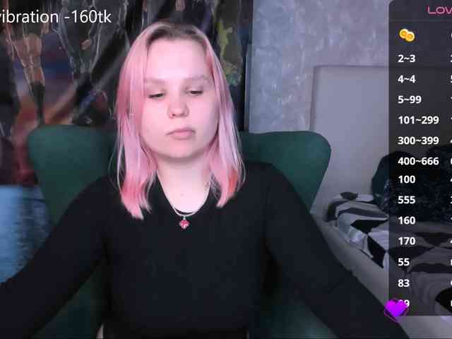 hellfire-club webcam