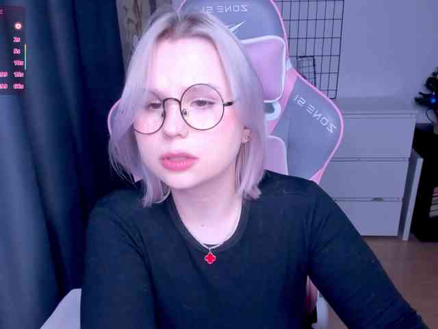 hellfire-club webcam