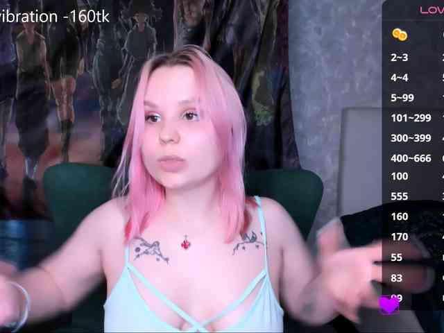 hellfire-club webcam