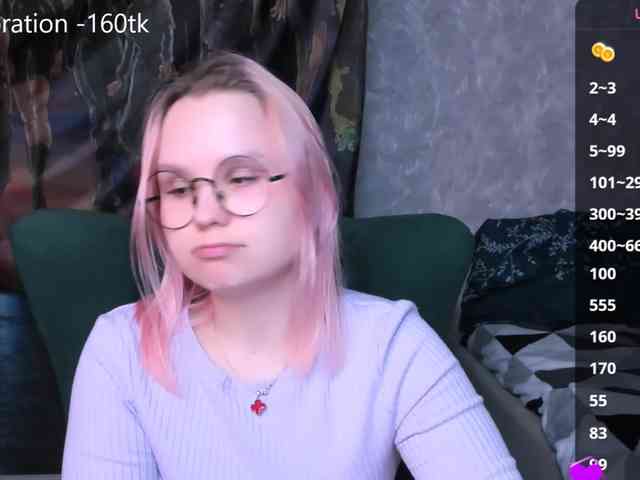 hellfire-club webcam