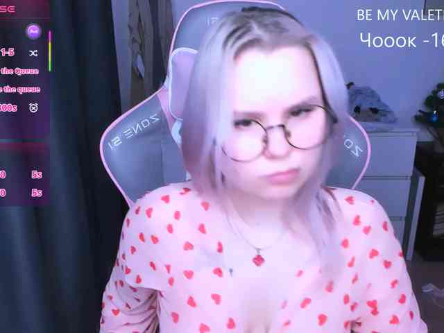 hellfire-club webcam