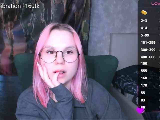 hellfire-club webcam