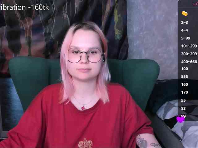 hellfire-club webcam