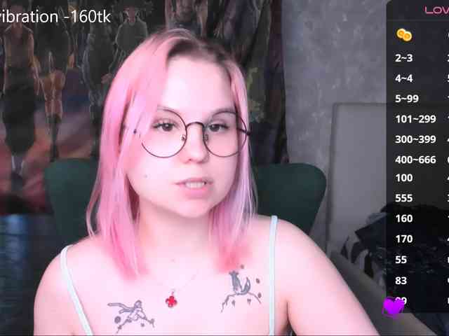 hellfire-club webcam