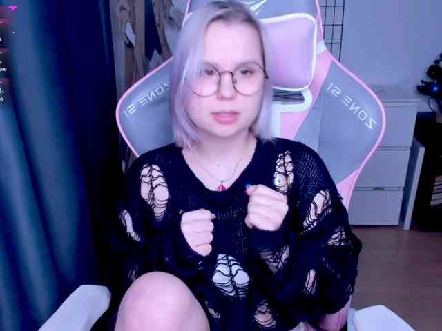 hellfire-club webcam