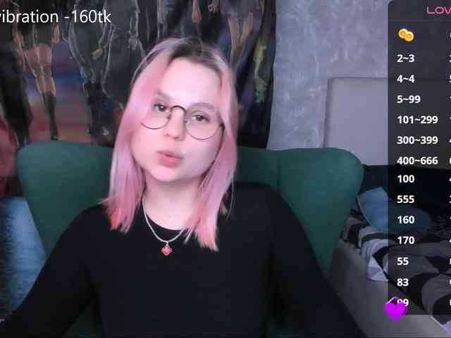 hellfire-club webcam