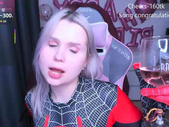 hellfire-club webcam