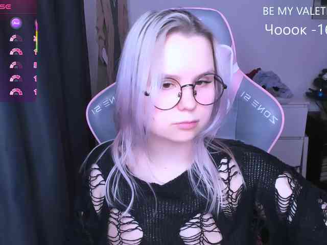 hellfire-club webcam