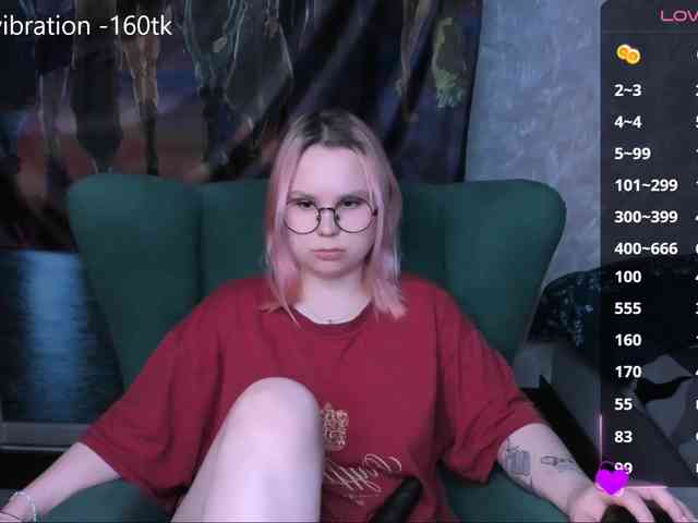 hellfire-club webcam