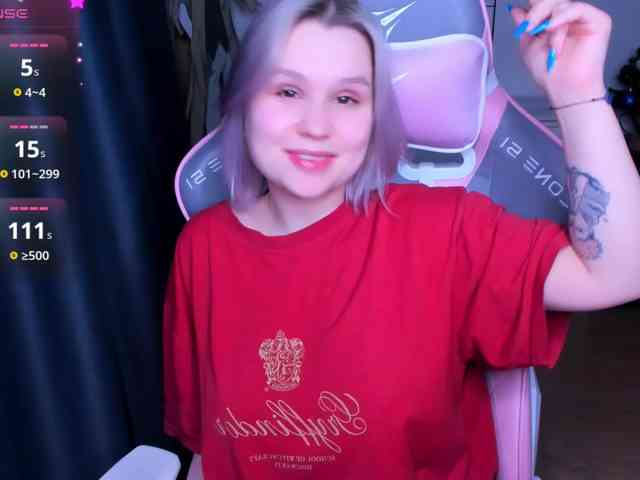 hellfire-club webcam