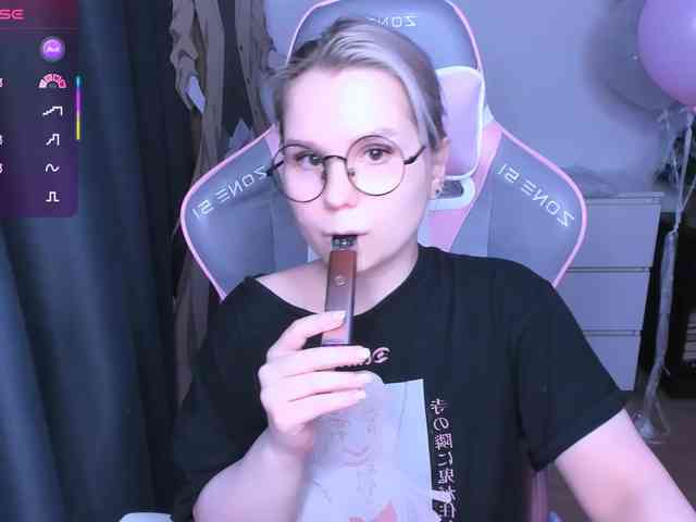 hellfire-club webcam