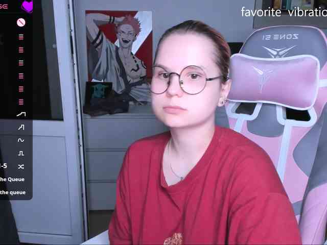hellfire-club webcam