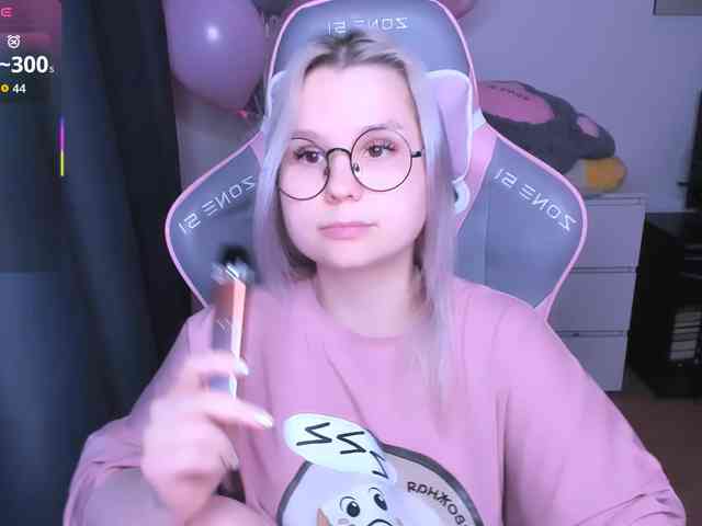 hellfire-club webcam