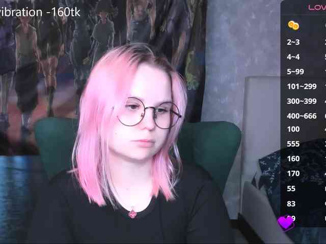 hellfire-club webcam