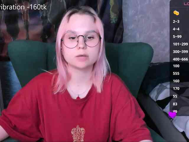 hellfire-club webcam