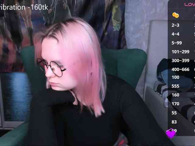 hellfire-club webcam