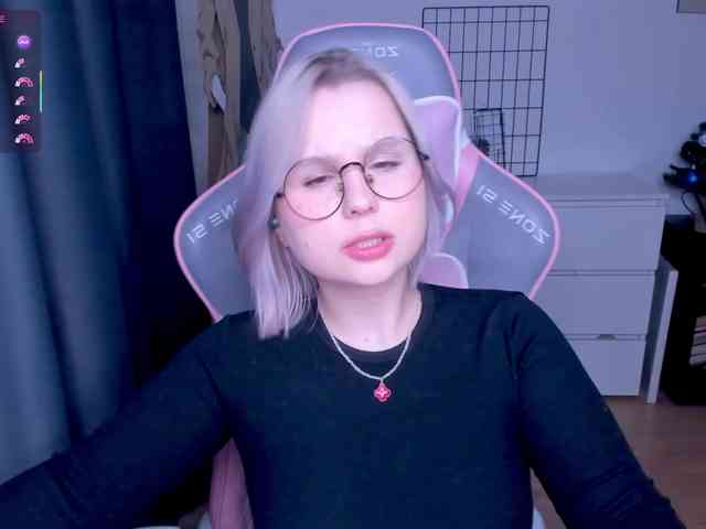 hellfire-club webcam