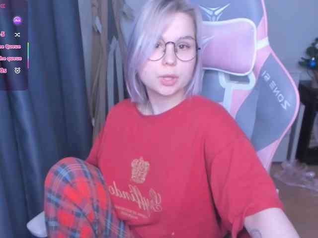 hellfire-club webcam