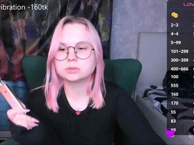 hellfire-club webcam