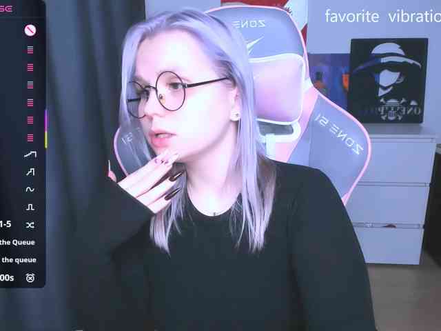 hellfire-club webcam