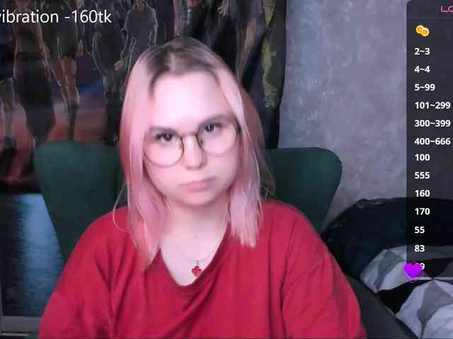 hellfire-club webcam