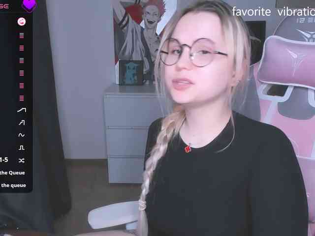 hellfire-club webcam