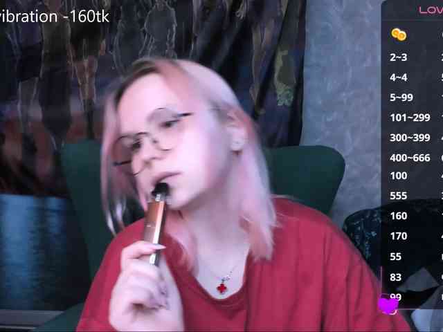 hellfire-club webcam