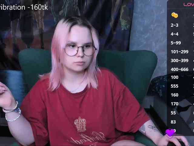 hellfire-club webcam