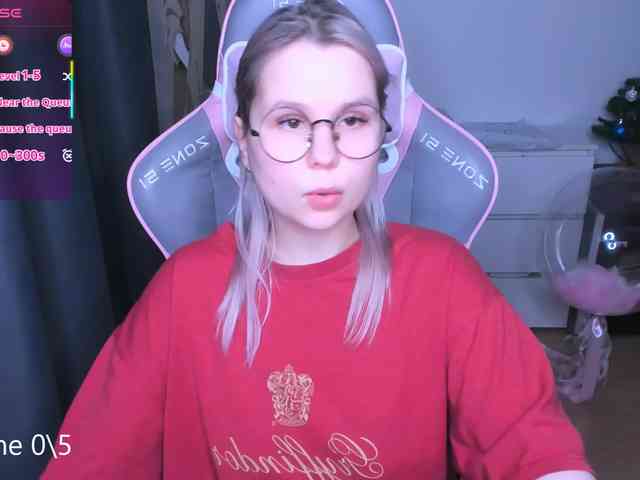 hellfire-club webcam