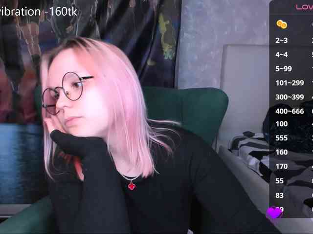 hellfire-club webcam