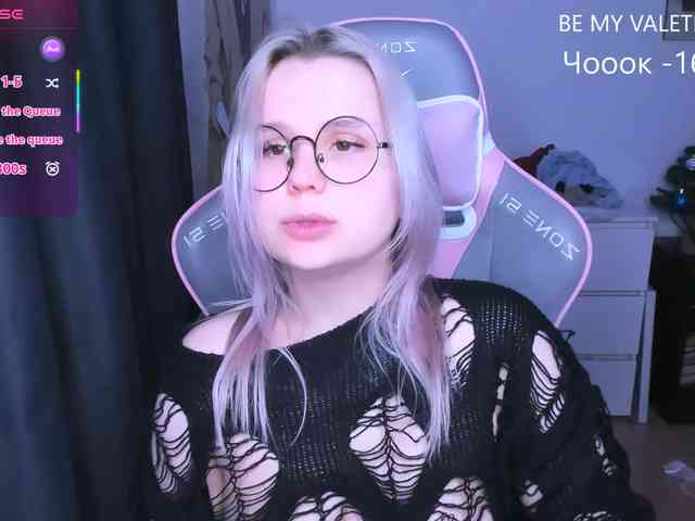 hellfire-club webcam