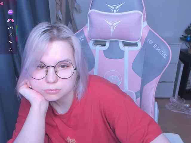 hellfire-club webcam