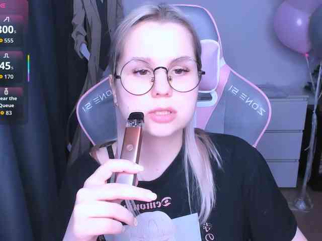 hellfire-club webcam