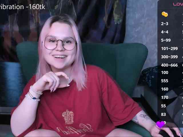 hellfire-club webcam